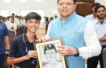 CM Photo 19 dt. 19 Sept, 2026