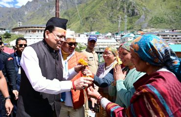 CM Photo 25 dt. 20 Sept, 2026