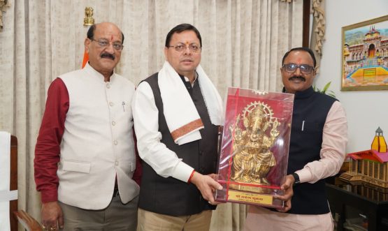 CM DHAMI