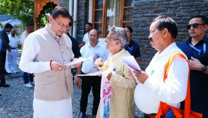 CM DHAMI