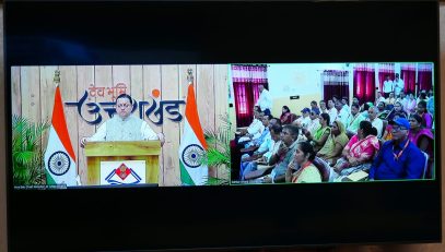 CM DHAMI