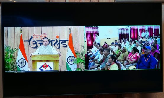 CM DHAMI