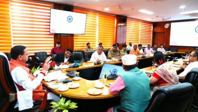 CM DHAMI