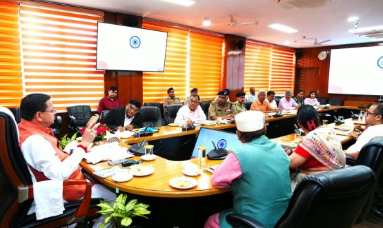 CM DHAMI