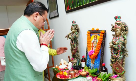 CM DHAMI