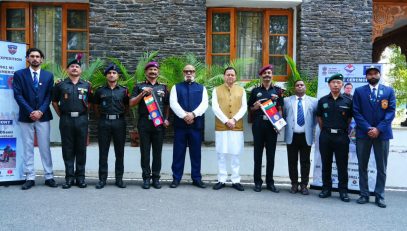 CM DHAMI