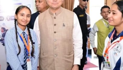 CM DHAMI