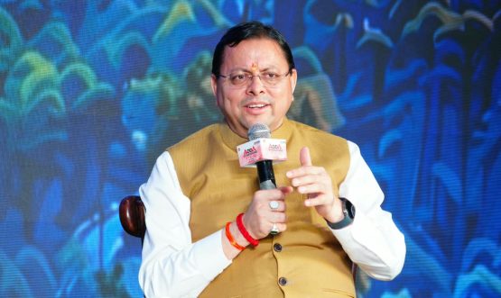 CM DHAMI