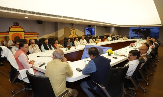 CM DHAMI