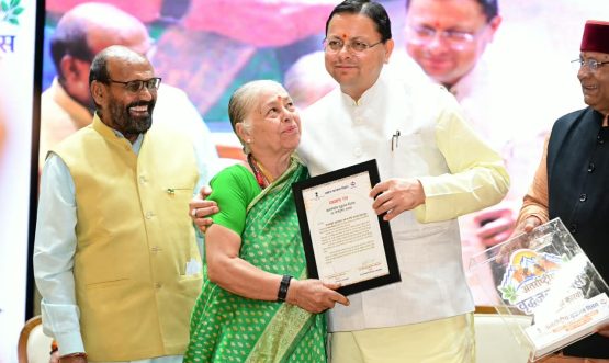 CM DHAMI