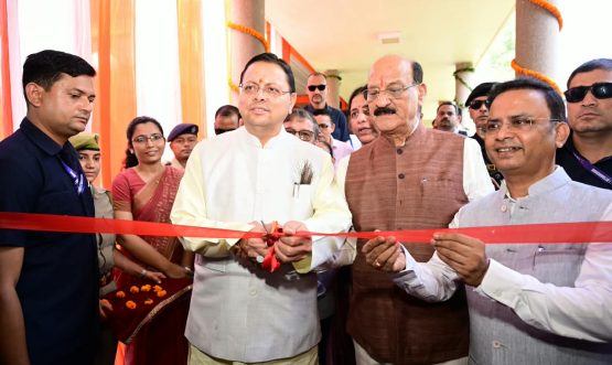 CM DHAMI