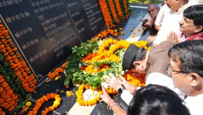 CM DHAMI