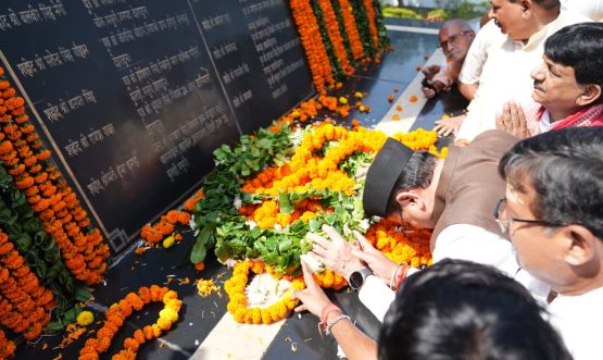 CM DHAMI