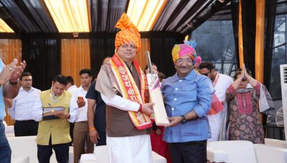 CM DHAMI