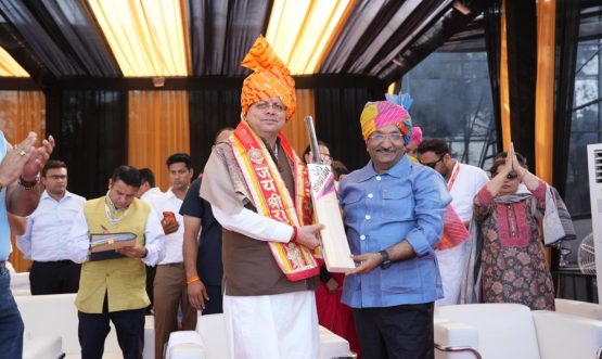 CM DHAMI