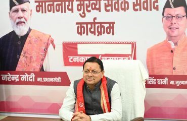 CM Photo 20 dt. 03 Oct, 2026