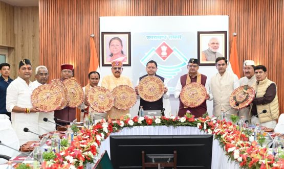 CM DHAMI