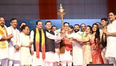 CM DHAMI