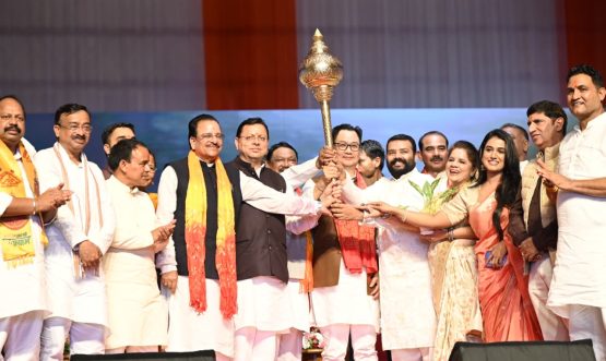 CM DHAMI