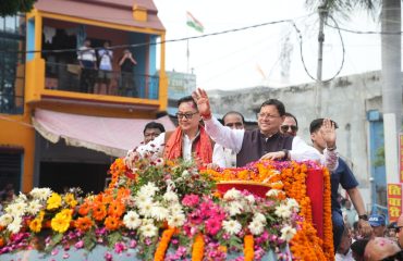 CM Photo 16 dt. 04 Oct, 2026