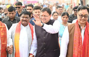 CM Photo 17 dt. 04 Oct, 2026