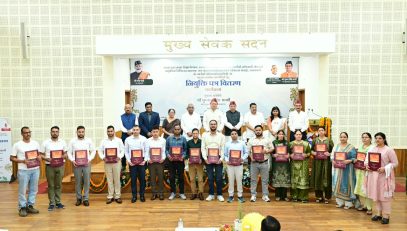 CM DHAMI
