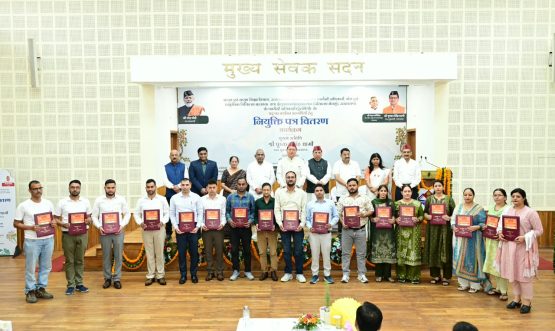 CM DHAMI