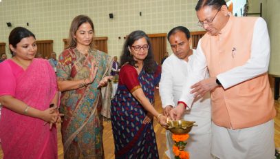 CM DHAMI