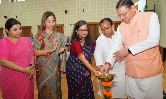 CM DHAMI