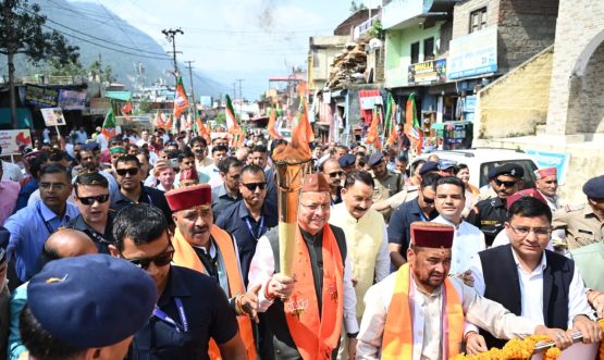 CM DHAMI