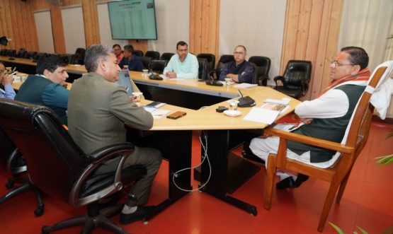 CM DHAMI