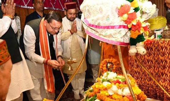 CM DHAMI