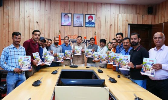 CM DHAMI