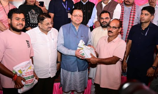 CM DHAMI