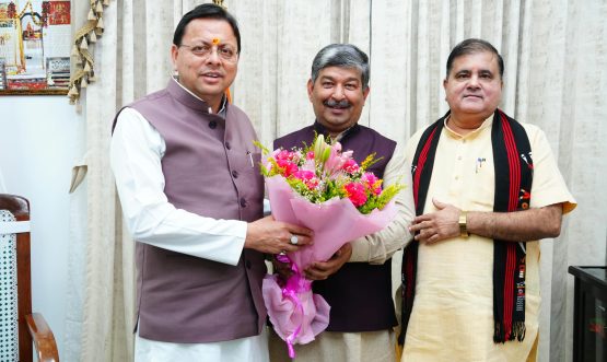 CM DHAMI
