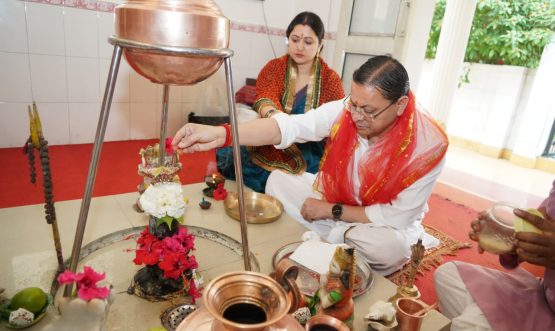 CM DHAMI
