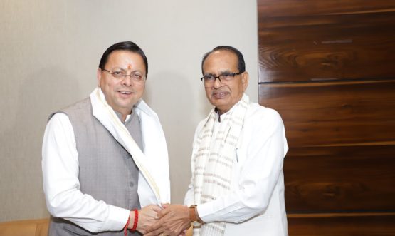 CM DHAMI