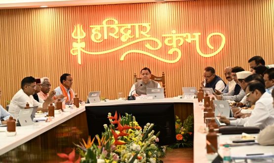 CM DHAMI