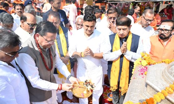 CM DHAMI