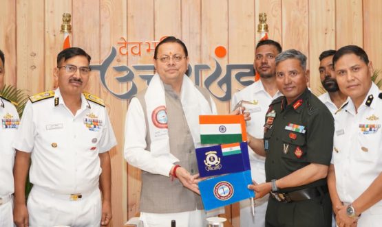 CM DHAMI