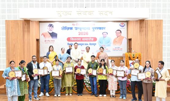 CM DHAMI