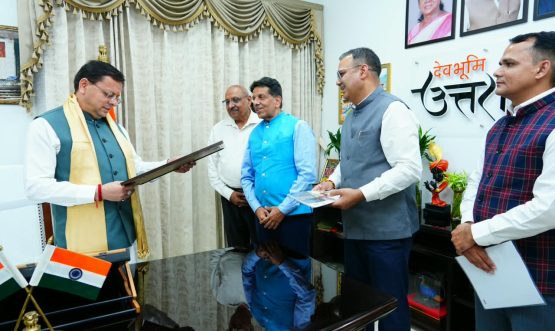 CM DHAMI