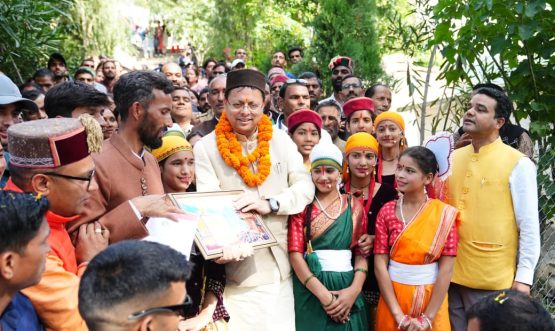 CM DHAMI