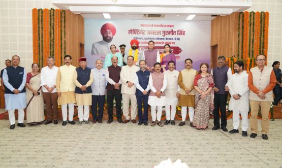 CM DHAMI