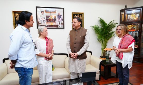 CM DHAMI