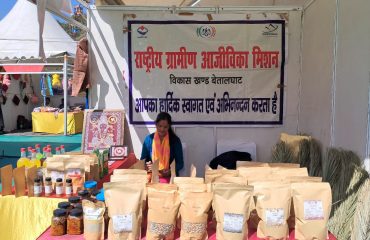 Betalghat Block SHG Stall