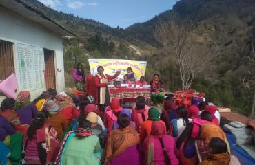 Village organization formation activity