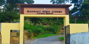 Gauhati High Court Aizawl Bench