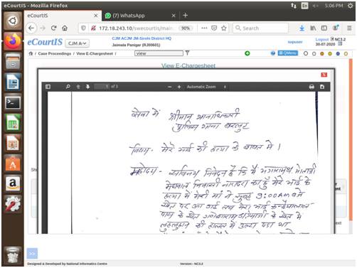 View of scanned Written Report in CIS