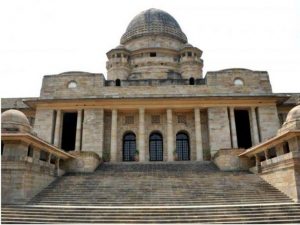 Nagpur bench-image